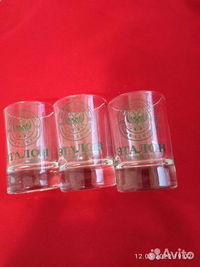 Кухонная утварь