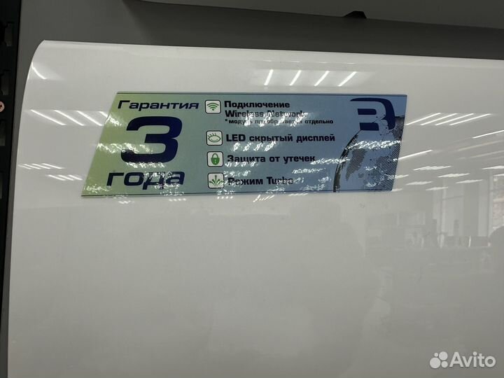 Кондиционеры склад Rovex полноформат midea завод