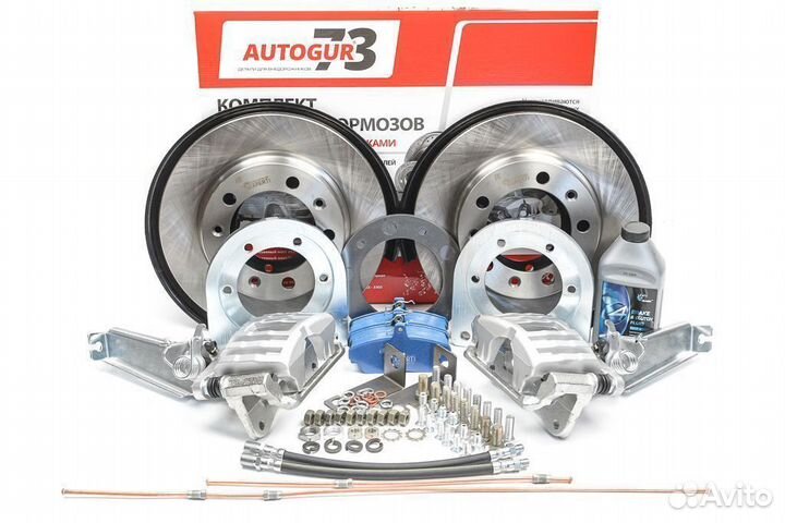 Дисковые тормоза УАЗ 3163 Патриот задний мост