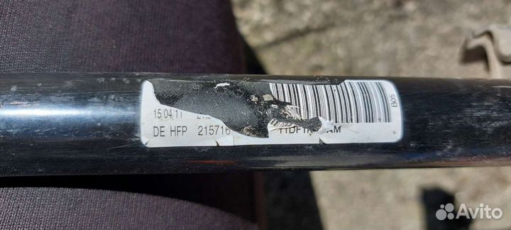 Стабилизатор передний Шкода Йети Skoda Yeti