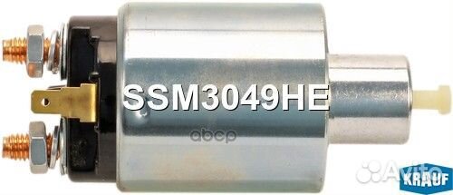 Втягивающее реле стартера SSM3049HE SSM3049HE K
