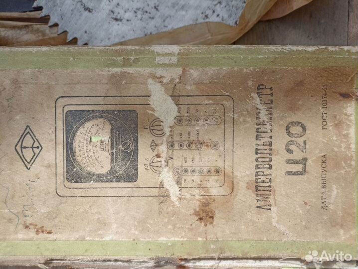 Вольтметры и амперметры СССР