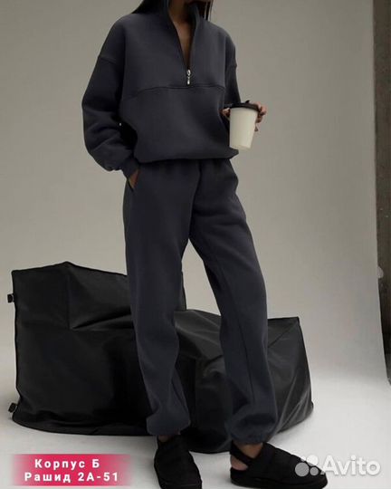 Спортивный костюм утепленный