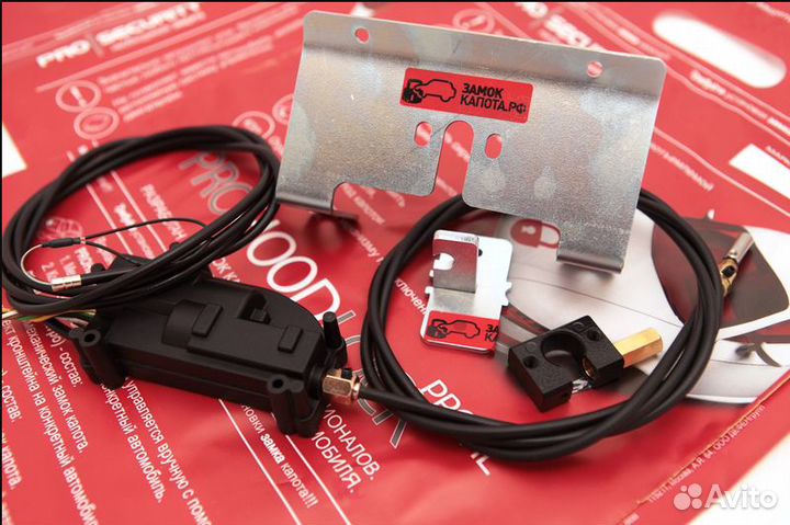 Замок Капота prosecurity lock 5044 LADA Datsun