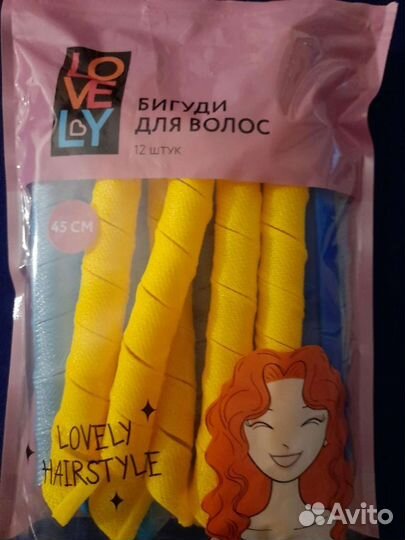 Бигуди спирали и бигуди со шпилькой