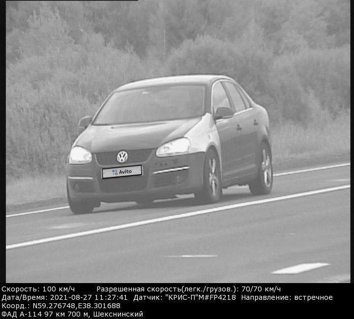 Volkswagen Jetta: фото владельца