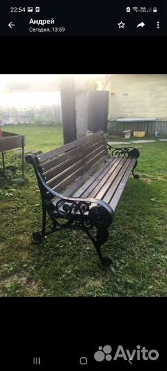 Скамейка парковая чугунная 