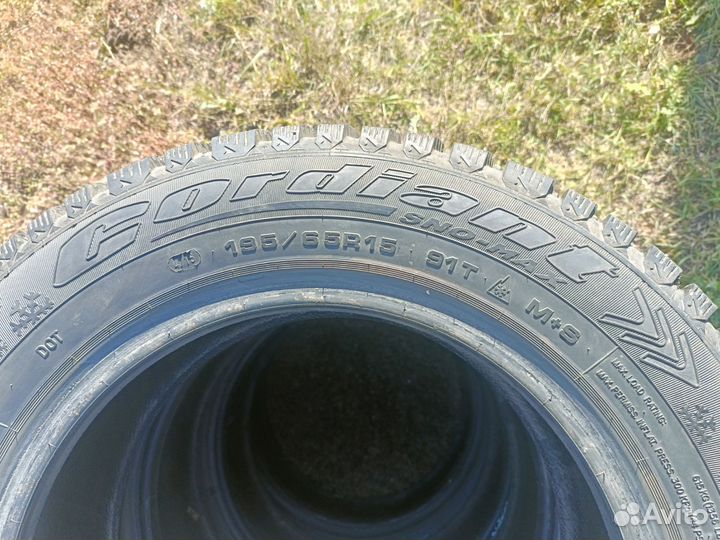 Cordiant Sno-Max 195/65 R15