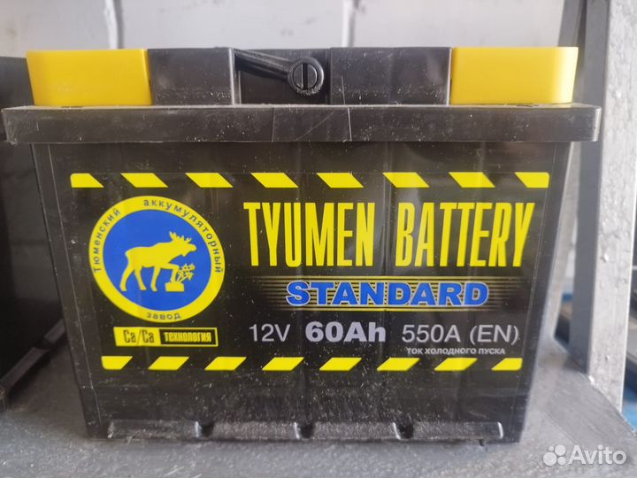 Ккумулятор Тюмень Standard 60Ah LR обратная полярн
