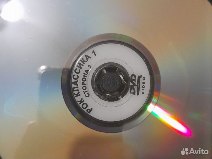 Рок классика на DVD