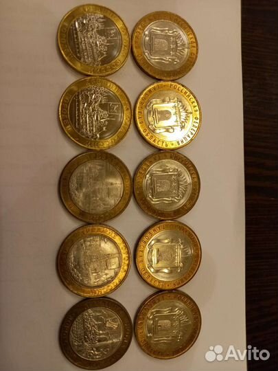 Юбилейные монеты