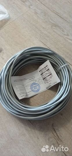 Кабель для интернета