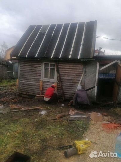 Подъем домов