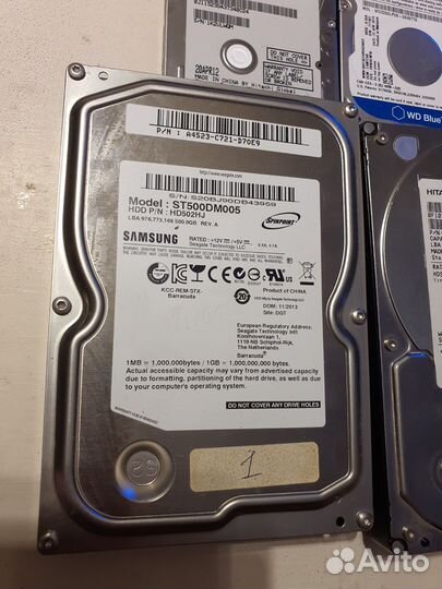 Жесткие диски лотом