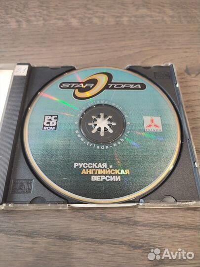 Продам игру для PC 