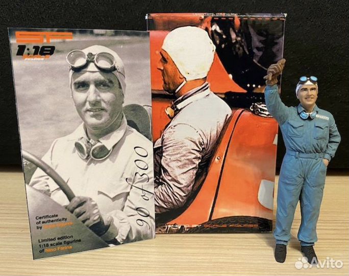Фигурка Nino Farina 1/18 SF