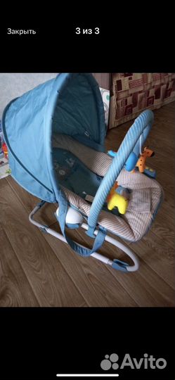 Шезлонг детский