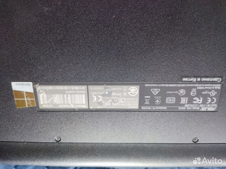 Ноутбук Asus Full-HD/ Core i3/ 12GB/ SSD 256 GB