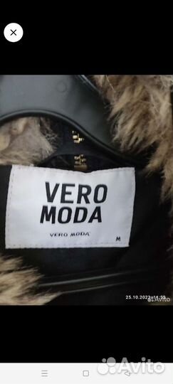 Пуховик женский Vero moda размер М