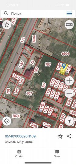 Участок 4 сот. (ИЖС)