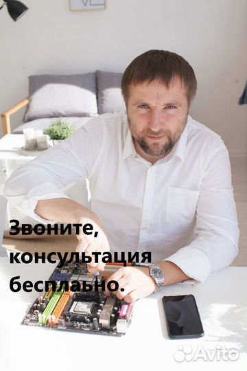 Замена hdd и установка Windows