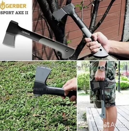 Топор туристический