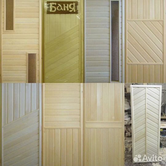 Двери для бани из липы опт