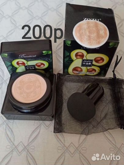 Дешовая косметика