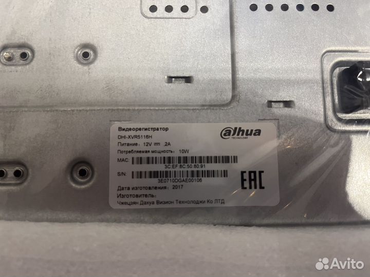 Xvr-5116h