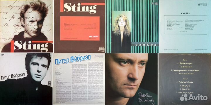 6. Зарубежная эстрада