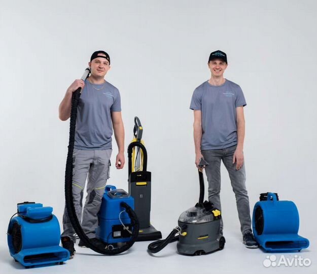 Химчистка мебели. Чистка диванов, Чистка матрасов