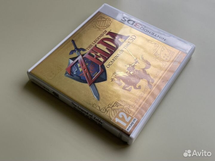 Zelda Ocarina of time Nintendo 3ds