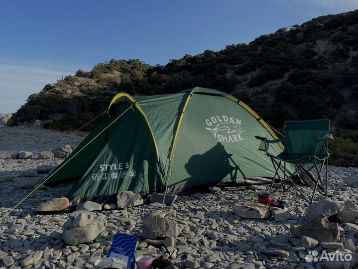 Прокат туристического снаряжения