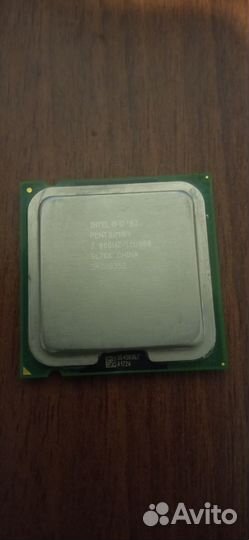 Intel Pentium 4 3Ghz