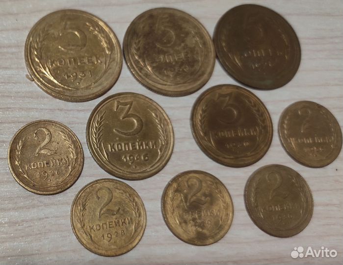 Монеты ранние советы