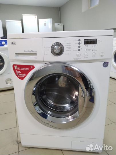 Стиральная машина Lg с гарантией