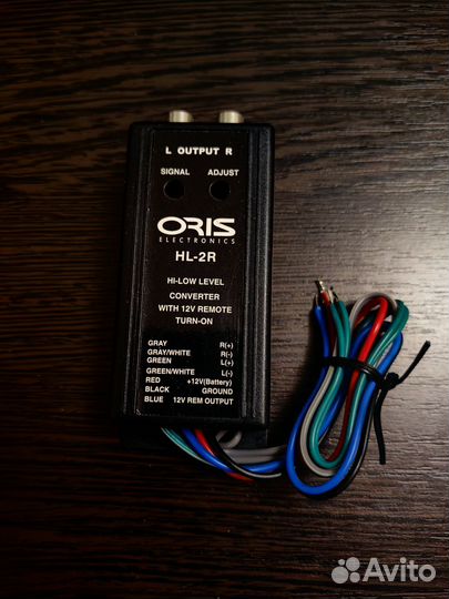 Oris HL-2R