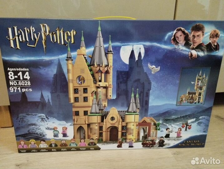 Lego Hurry Potter Башня Астрономии, реплика 75969
