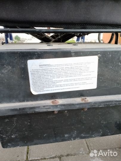 Коляска инвалидная