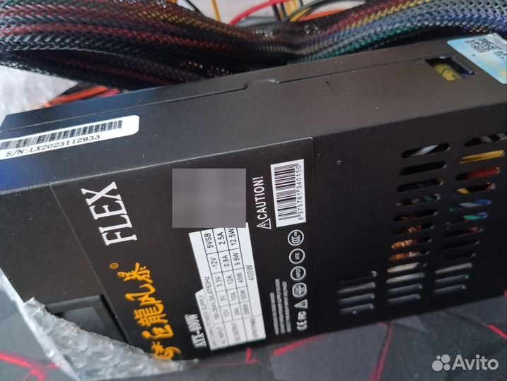 Блок питания 400w flex atx