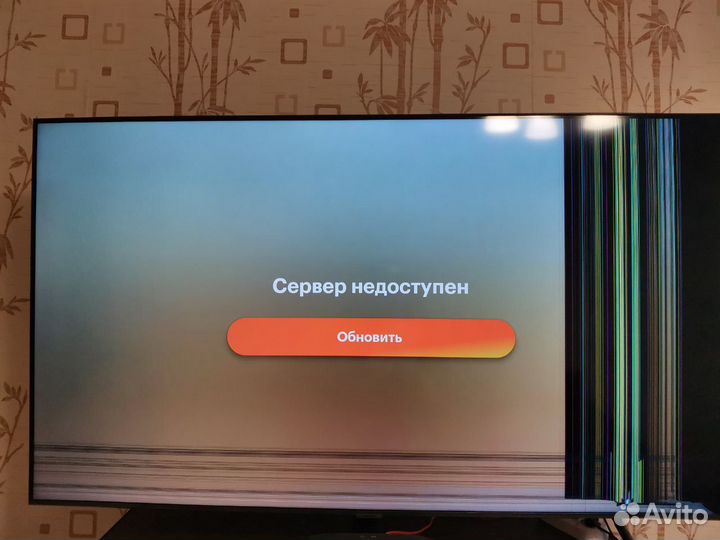 Телевизор samsung