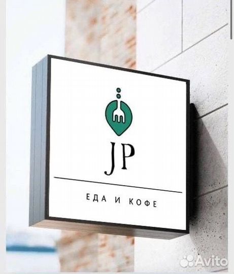 Бариста кассир