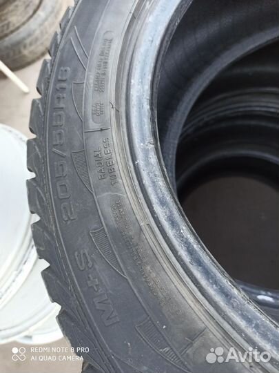 Goodyear UltraGrip Extreme 205/55 R16