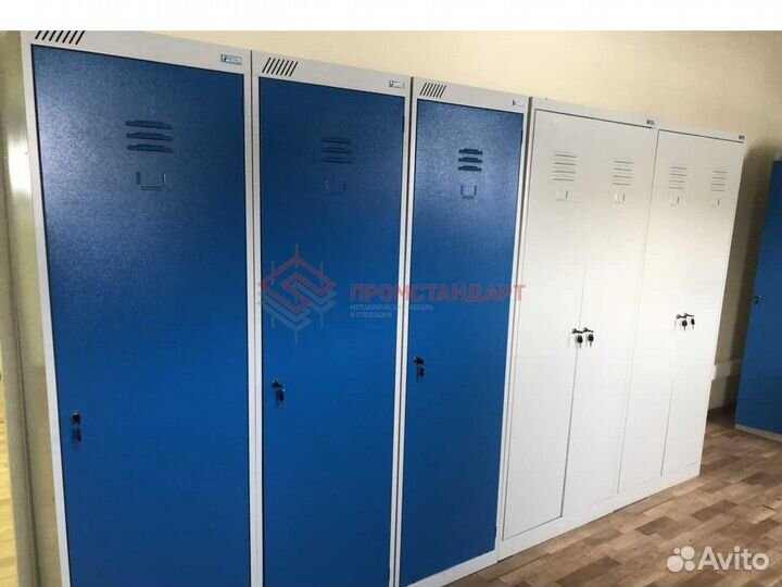 Шкаф металлический для раздевалок