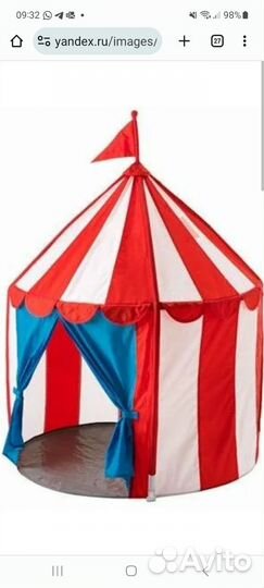 Игровой домик IKEA