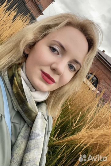 Подработка