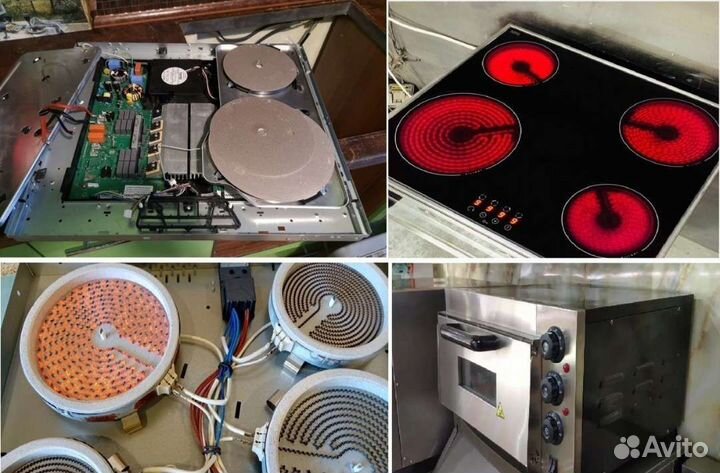 Ремонт духовых шкафов ремонт варочных панелей