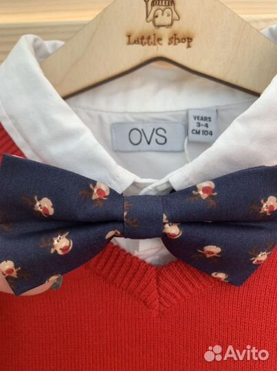 Костюм тройка