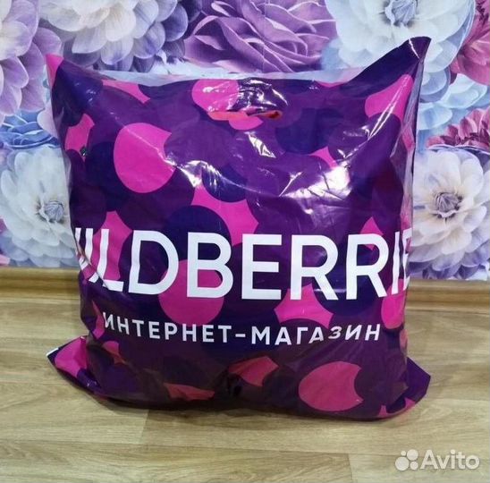 Женская одежда пакетом 42 44 брендовые