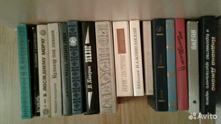 Книги русских и зарубежных писателей